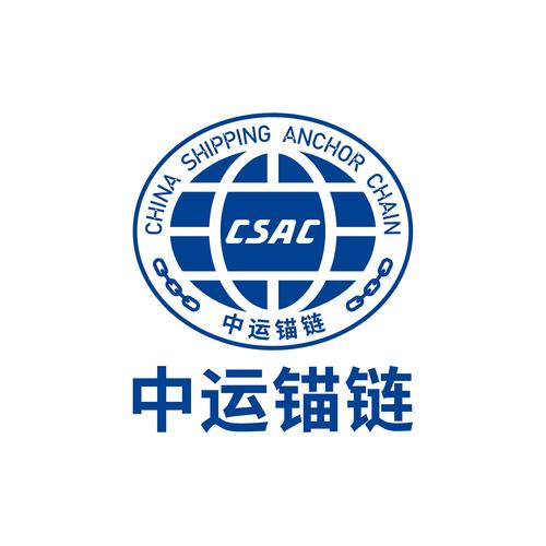 锚链_船用锚链_船用锚链生产厂家_锚链工厂